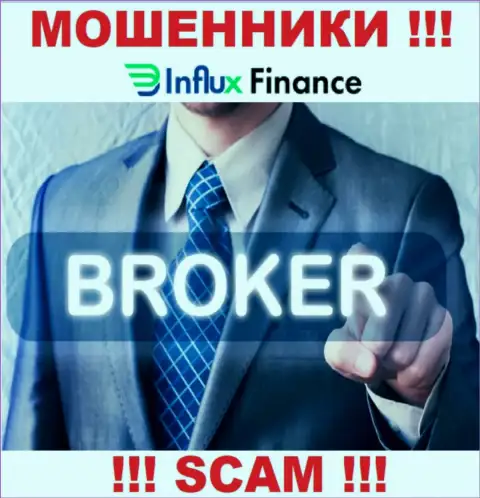 Деятельность internet мошенников InFluxFinance Pro: Брокер - замануха для доверчивых людей