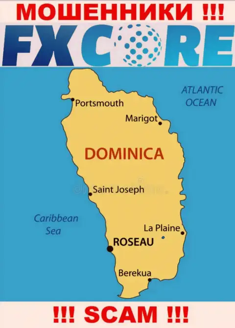 Lollygag Partners LTD - это internet-мошенники, их адрес регистрации на территории Commonwealth of Dominica