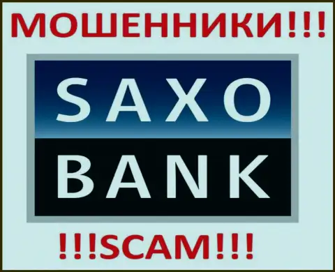 Saxo Bank это ЖУЛИКИ !!! SCAM !!!