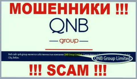 QNB Group Limited - это контора, которая управляет internet-лохотронщиками QNB Group Limited