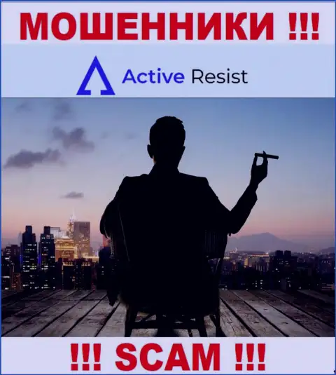 На интернет-ресурсе ActiveResist Com не представлены их руководящие лица - мошенники безнаказанно сливают вклады