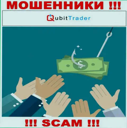 Когда internet-мошенники Qubit-Trader Com будут пытаться вас уговорить взаимодействовать, рекомендуем отказаться