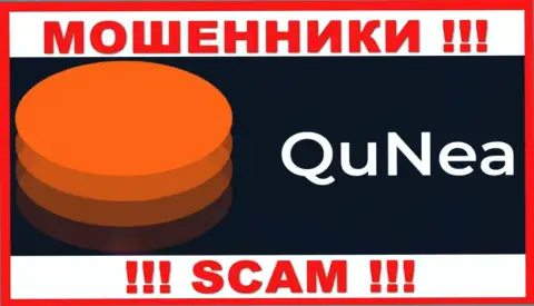 QuNea Com - это МОШЕННИКИ ! СКАМ !!!