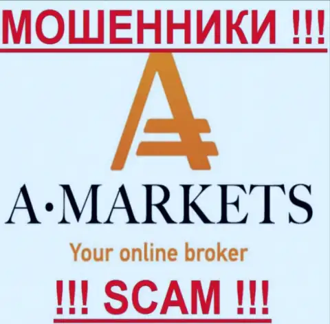 A Markets - ЖУЛИКИ !!! SCAM !!!