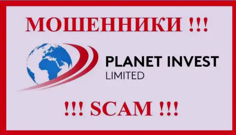 Planet Invest Limited - это SCAM !!! АФЕРИСТ !