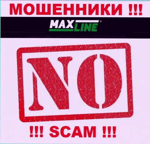 Обманщики Max Line промышляют нелегально, т.к. не имеют лицензии на осуществление деятельности !