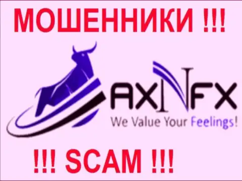 Лого мошеннического ДЦ АИксНЭфИкс