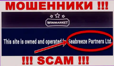 Избегайте интернет мошенников WinMarket Io - присутствие данных о юридическом лице Seabreeze Partners Ltd не сделает их приличными