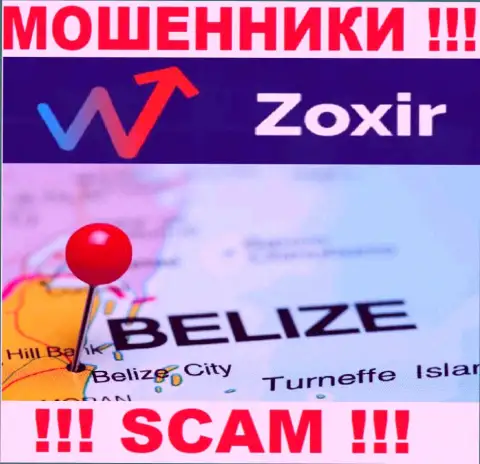 Контора Zoxir Com - это internet разводилы, находятся на территории Белиз, а это оффшор