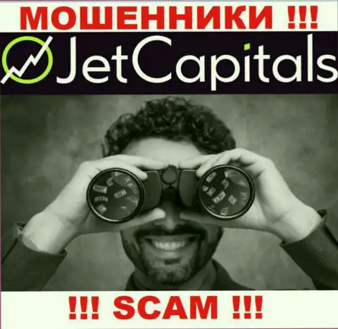 Трезвонят из Jet Capitals - относитесь к их предложениям скептически, так как они ВОРЮГИ