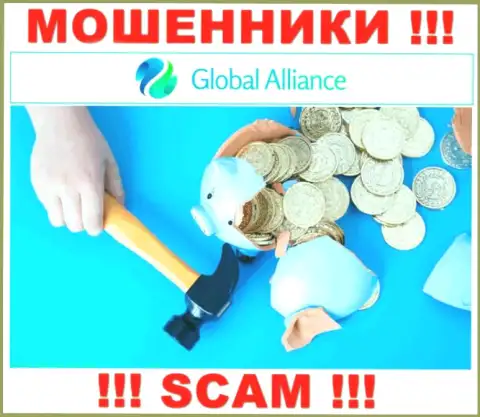Global Alliance - это интернет-мошенники, можете утратить абсолютно все свои деньги