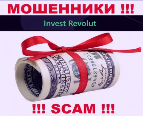 На требования мошенников из брокерской компании Invest Revolut оплатить процент для вывода вложенных денежных средств, ответьте отрицательно