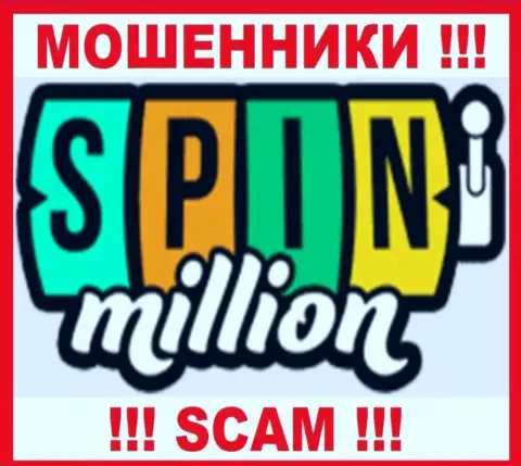 Spin Million - это SCAM !!! МОШЕННИКИ !!!