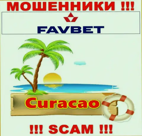 Curacao - здесь официально зарегистрирована противозаконно действующая компания Фав Бет