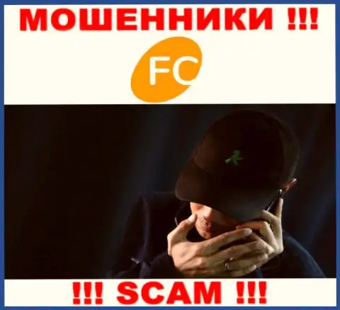 FC-Ltd - это ЯВНЫЙ ЛОХОТРОН - не верьте !