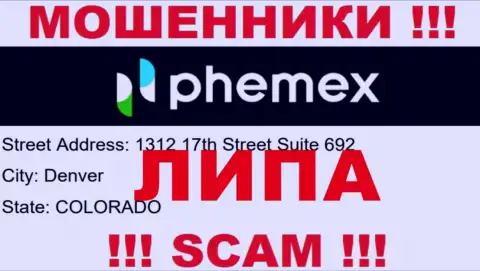 Офшорная юрисдикция компании Phemex Limited на ее сайте показана липовая, будьте осторожны !