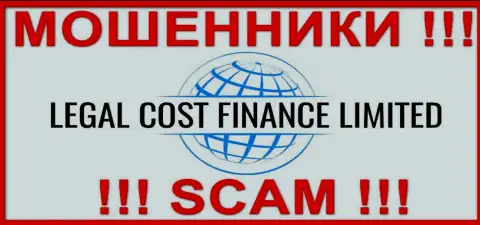 Legal Cost Finance Limited - это SCAM ! ВОР !!!