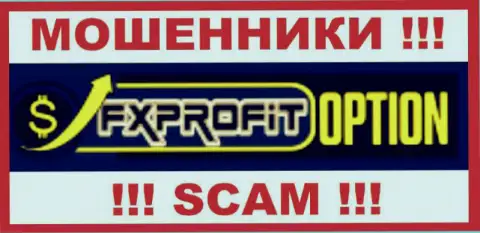 ФХПрофит Опцион - это ШУЛЕРА !!! SCAM !