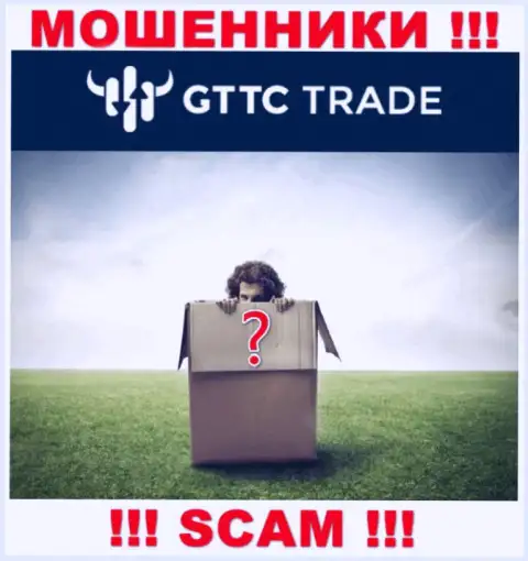 Лица управляющие организацией GT-TC Trade решили о себе не афишировать