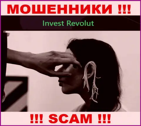 Invest-Revolut Com - это ЖУЛИКИ !!! Склоняют совместно работать, вестись очень рискованно