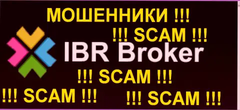 IBR Broker - это РАЗВОДИЛЫ !!! SCAM !!!
