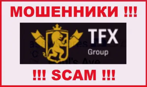 TFX FINANCE GROUP LTD - это МОШЕННИК !!!