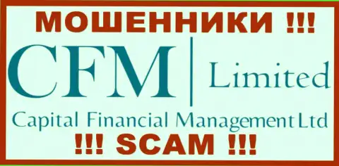 CFM Ltd - это МАХИНАТОРЫ ! SCAM !!!
