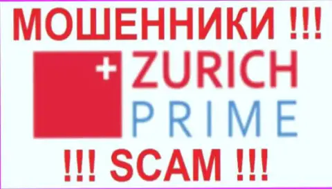 ZurichPrime - это ВОРЮГИ !!! SCAM !!!