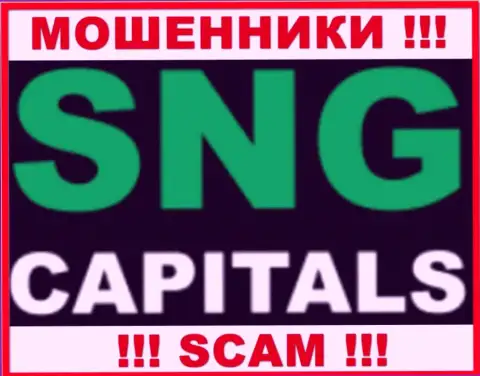SNG Capitals это АФЕРИСТ !!!