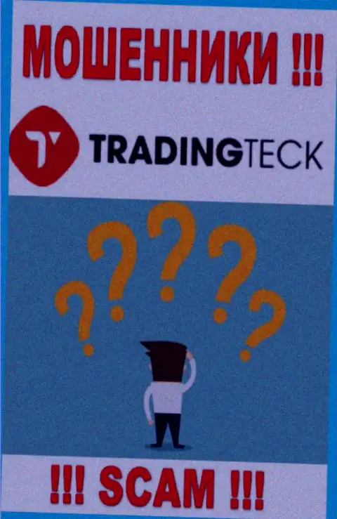 Финансовые активы из брокерской организации TradingTeck можно попробовать забрать, шанс не велик, но все же есть