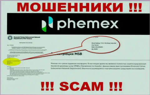 Где конкретно осела контора PhemEX Com непонятно, инфа на онлайн-ресурсе неправда