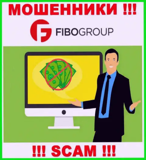 Мошенники FIBO Group Ltd влезают в доверие к малоопытным клиентам и стараются развести их на дополнительные вклады