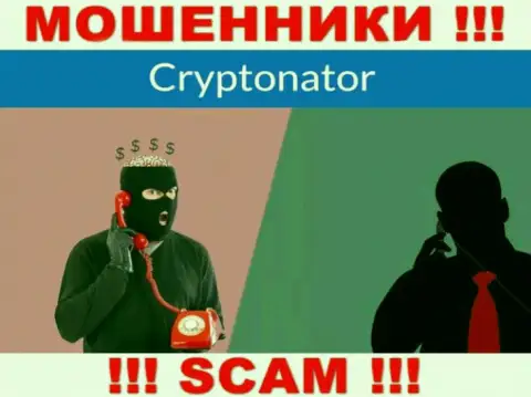 Не общайтесь по телефону с агентами из компании Cryptonator Com - можете попасть в грязные руки