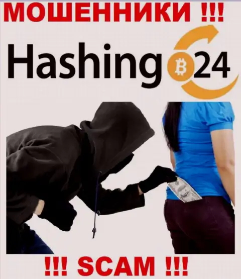Если попались в грязные руки Hashing24, тогда быстро делайте ноги - лишат денег