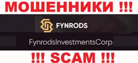 FynrodsInvestmentsCorp - это руководство жульнической конторы Fynrods