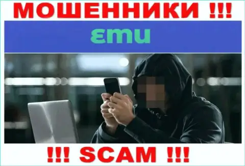 Осторожно, звонят мошенники из организации EM U
