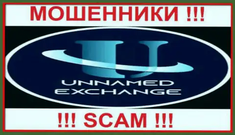 Unnamed - это МОШЕННИКИ !!! Финансовые вложения не отдают обратно !