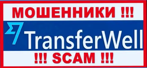 TransferWell Net - МОШЕННИКИ !!! Вложенные деньги отдавать отказываются !!!