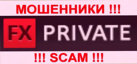 FxPrivate Company Ltd - МОШЕННИКИ !!! SCAM !!!