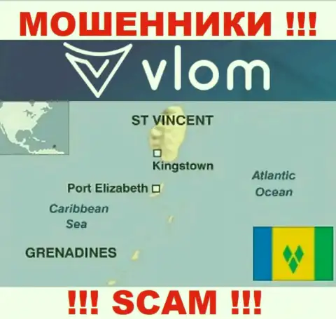 Влом Ком находятся на территории - Saint Vincent and the Grenadines, избегайте взаимодействия с ними