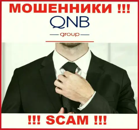 В организации QNB Group Limited не разглашают лица своих руководителей - на официальном сайте инфы не найти