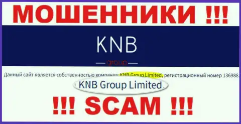 Юр. лицом KNB Group является - KNB Group Limited