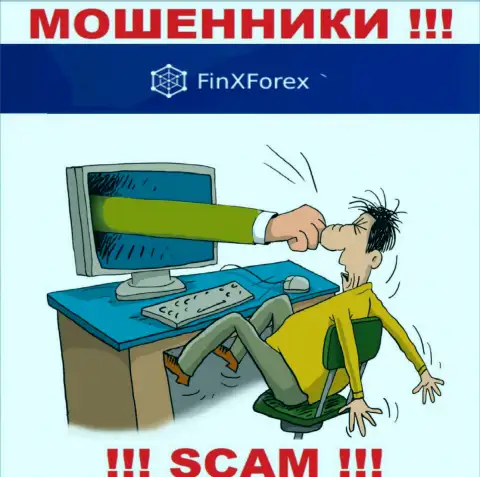 Не работайте с internet-мошенниками FinXForex, обуют стопроцентно
