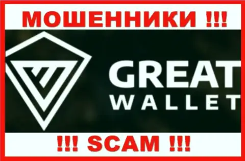 Great-Wallet Net - ВОР !!! SCAM !!!