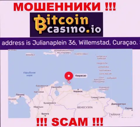 Будьте очень бдительны - компания Bitcoin Casino скрывается в оффшоре по адресу Julianaplein 36, Willemstad, Curacao и кидает клиентов
