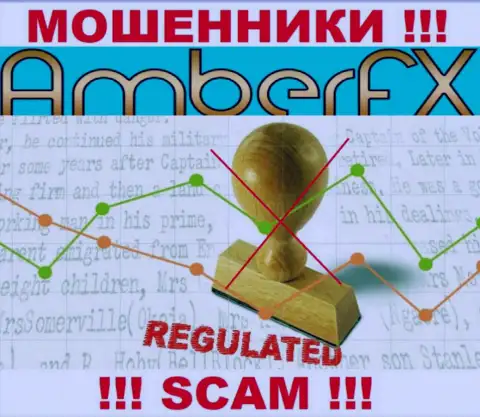 В организации AmberFX кидают доверчивых людей, не имея ни лицензии, ни регулирующего органа, БУДЬТЕ ОЧЕНЬ ОСТОРОЖНЫ !