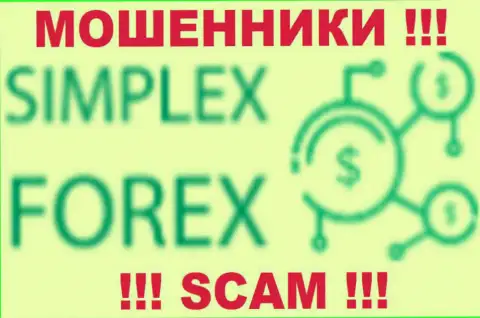 SimpleX Forex это ОБМАНЩИКИ !!! SCAM !!!