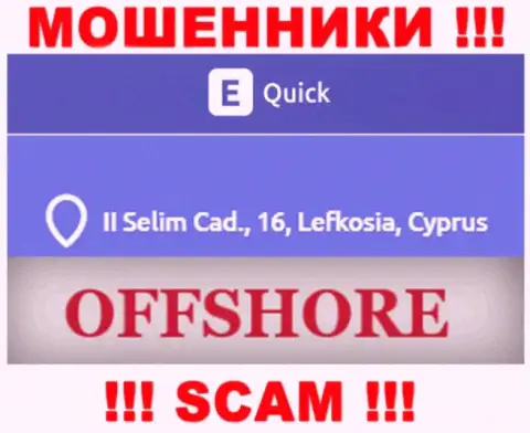 QuickETools Com - это МОШЕННИКИQuickETools ComСидят в оффшоре по адресу - II Selim Cad., 16, Lefkosia, Cyprus