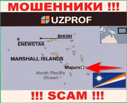 Зарегистрированы мошенники UzProf в оффшоре  - Majuro, Republic of the Marshall Islands, будьте крайне бдительны !!!