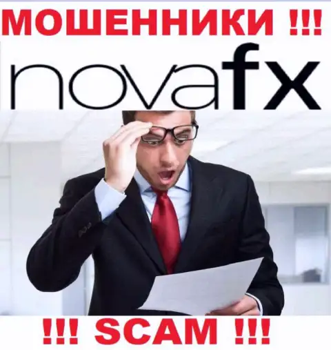 В брокерской конторе NovaFX жульничают, заставляя оплатить налоговые вычеты и комиссии